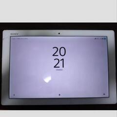 Xperia Z4 Tablet SOT31