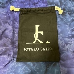JOTARO SAITO 巾着　