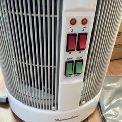 美品　アールシーエス IM-1000-W WHITE  暖話室1000型