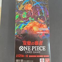 【未開封】最新弾　ONE PIECE　ワンピース　双璧の覇者　ボ...