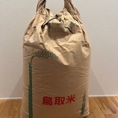 🔥値下げ🔥岡山産◆玄米(ひのひかり30kg)