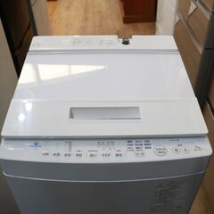 284)【美品2021年製】東芝 全自動洗濯機 ZABOON（ザブーン） 洗濯7.0kg