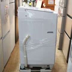 284)【美品2021年製】東芝 全自動洗濯機 ZABOON（ザブーン） 洗濯7.0kg