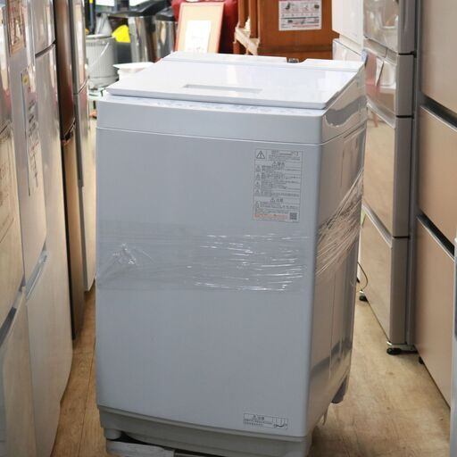 284)【美品2021年製】東芝 全自動洗濯機 ZABOON（ザブーン） 洗濯7.0kg 上開き AW-7D9 グランホワイト TOSHIBA