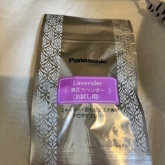 パナソニック スチーマー ナノケア コンパクトタイプ ピンク調 EH-SA3A-P