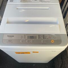 リサイクルショップどりーむ荒田店 No9105 洗濯機　パナソニック　2018年製　５ｋｇ　安心の国内メーカー♪