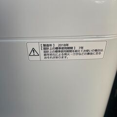 リサイクルショップどりーむ荒田店 No9105 洗濯機　パナソニック　2018年製　５ｋｇ　安心の国内メーカー♪