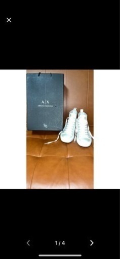 ほぼ新品　ＡＲＭＡＮＩ ＥＸＣＨＡＮＧＥ　スニーカー