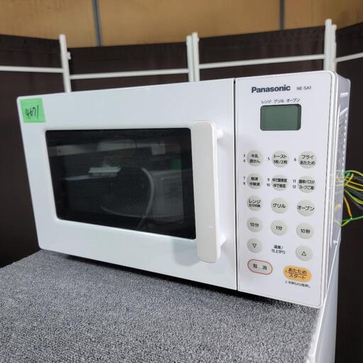 ‍♂️h060223売約済み❌4671‼️配送設置は無料‼️最新2021年製✨Panasonic オーブンレンジ