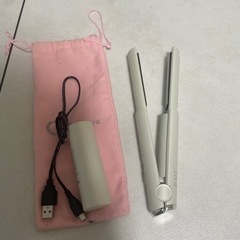 ヘアアイロン ポータブル　充電式！