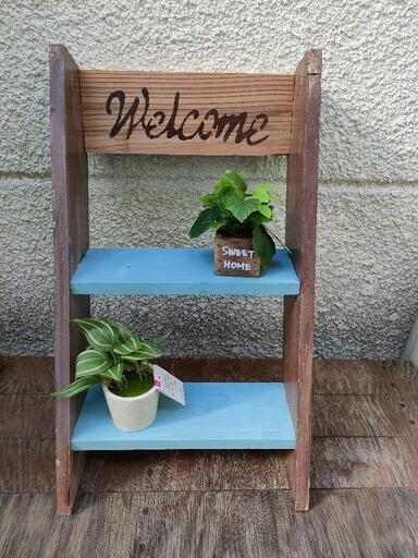 生活雑貨 家庭用品 ガーデニング