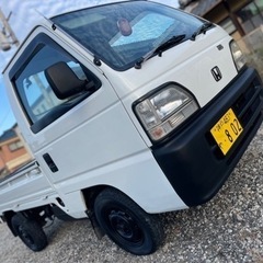 軽トラ　アクティ　ホンダ　4WD 車検あり