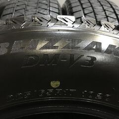 BS BRIDGESTONE BLIZZAK DM-V3 225/65R17 17インチ スタッドレス 4本 バリ溝 20年製 エクストレイル ハリアー等　(VTM891)クレジットカード QRコード決済可能