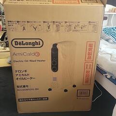 ほぼ新品　ほぼ半額13畳用デロンギヒーター