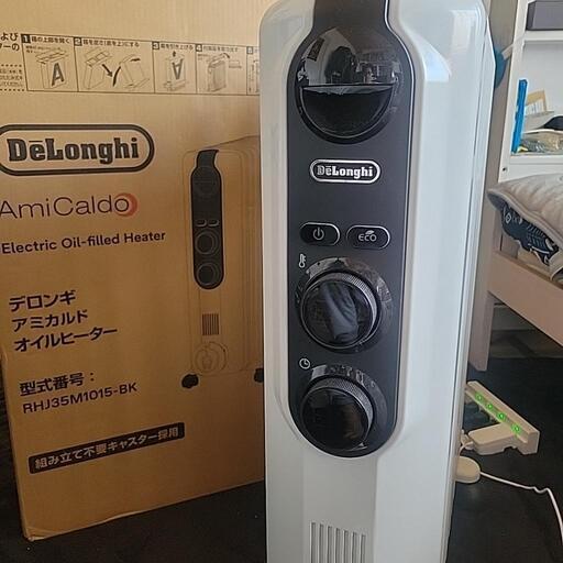 ほぼ新品　ほぼ半額13畳用デロンギヒーター