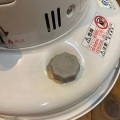 トヨトミ レインボーストーブ RB-2500（W）※ 五徳、反射板セット