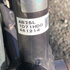 ブリヂストン　アルベルト　27インチ　5段変速　後ろキャリア　両立てスタンド