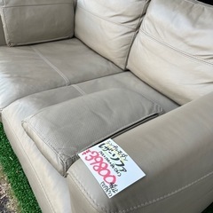 シンプルモダン レザーソファ ソファ リラックス シンプル