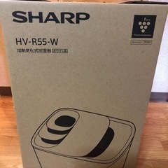 【新品】加湿器　SHARP プラズマクラスター　2022年度発売