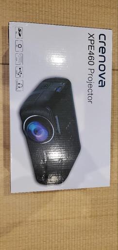 プロジェクター、スクリーン、スピーカーセット！