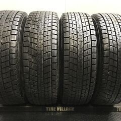 DUNLOP WINTER MAXX SJ8 215/70R16...