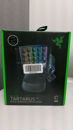 Razer Tartarus V2 左手デバイス 左手キーボード ゲーミングキーボード