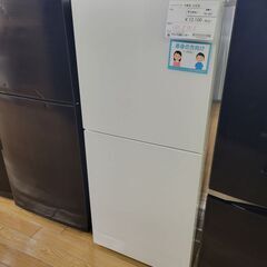 ★ジモティ割あり★ ツインバード 冷蔵庫 146L 20年製 動...