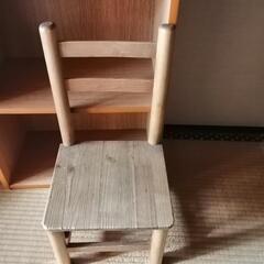 幼児椅子　木製