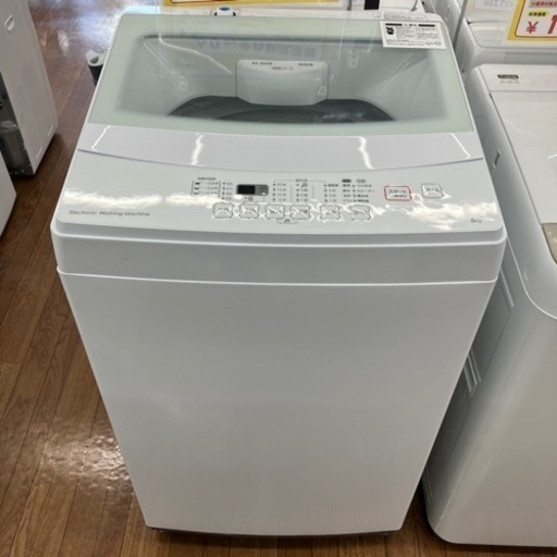 ニトリ　6キロ　全自動洗濯機