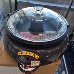 【未使用品】 グリルパン ホットプレート 鍋 調理器具