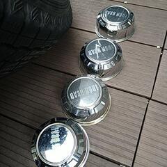 ハイエース 195/80R15 スタッドレスタイヤ デイトナホイール 4本セット おまけ付き（センターキャップ、タイヤチェーン）