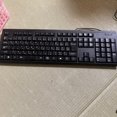 キーボード