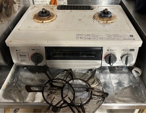 ガスコンロ　中古
