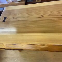 一枚板　180　杉　スギ　テーブル　センターテーブル　座卓　木製　応接台