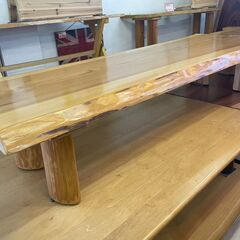一枚板　180　杉　スギ　テーブル　センターテーブル　座卓　木製　応接台