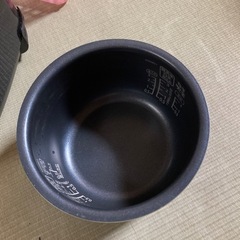 炊飯器釜　※釜のみです