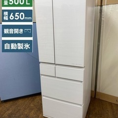 🌈期間限定の特別値下げ！！I705 🌈 ジモティー限定価格！ 2020年製の美品♪ Panasonic 冷蔵庫 (500L) ⭐ 動作確認済 ⭐ クリーニング済