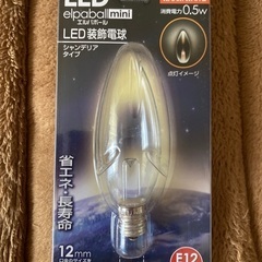 LED電球