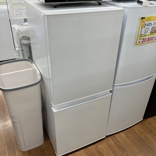 AQUA アクア　ノンフロン冷凍冷蔵庫（A-76）