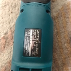 makita TM51D マルチツール 工具