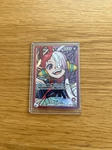 ワンピースカード　ウタ　リーダーパラレルレア