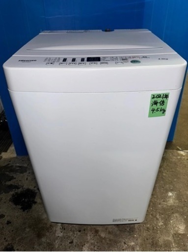 2021年 ハイセンス洗濯機4.5kg(配送、設置)無料❗️