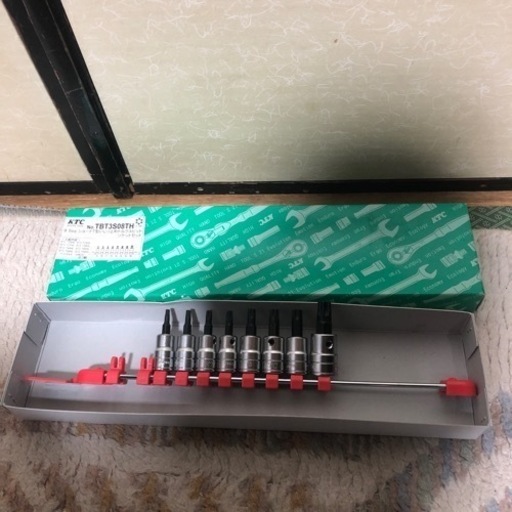 KTC 9.5sq ソケットホルダー 8個組 工具