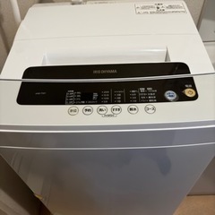 アイリスオーヤマ 全自動洗濯機 5.0kg IAW-T501 2019年 部屋干しモード 予約タイマー機能 槽洗浄・槽乾燥コース