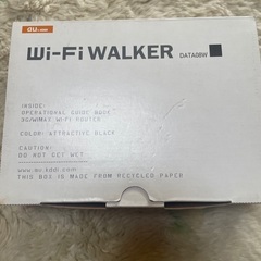 wifi walker data08w