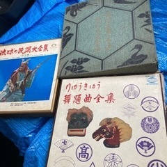 琉球舞踊　レコード