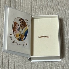 ディズニー　美女と野獣　リング　9号