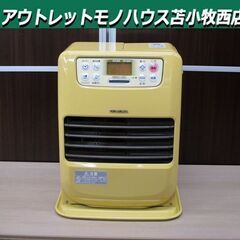 ファンヒーター 暖房器具 コロナ FH－M256Y  イエロー ...