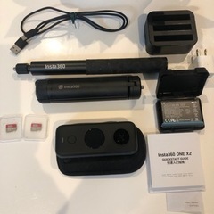 ⭐️INSTA360 one x2 （追加品セット）⭐️