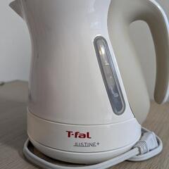 T-fal 電気ケトル